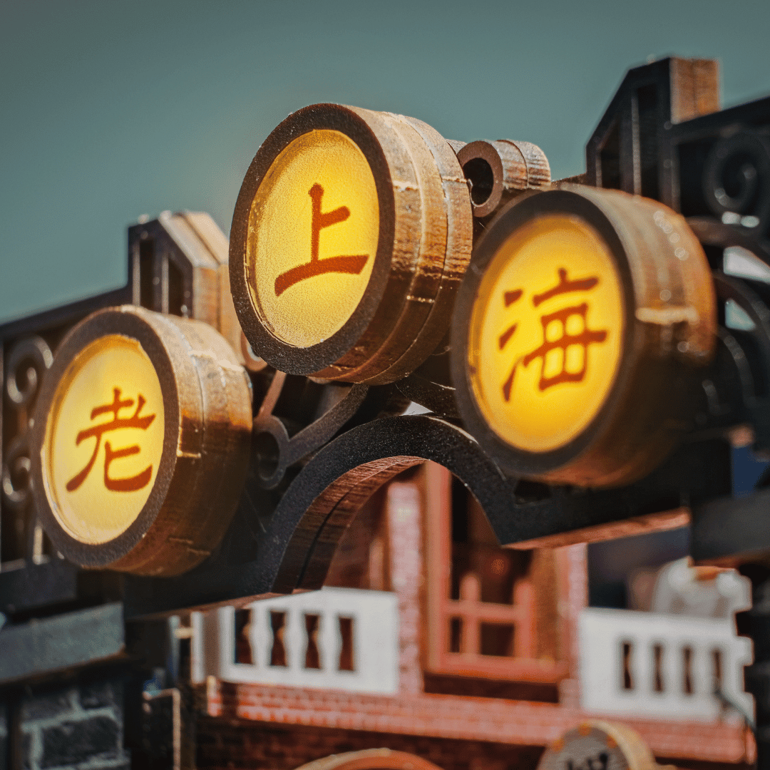 Old Shanghai Book Nook Kit | Exclusive Release - Byanavrin Store