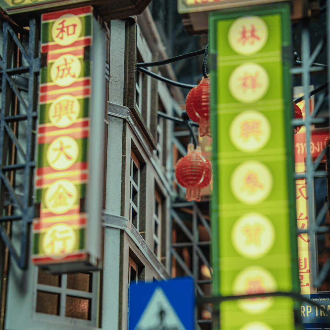 Bangkok Yaowarat Book Nook Kit | Exclusive Release - Byanavrin Store