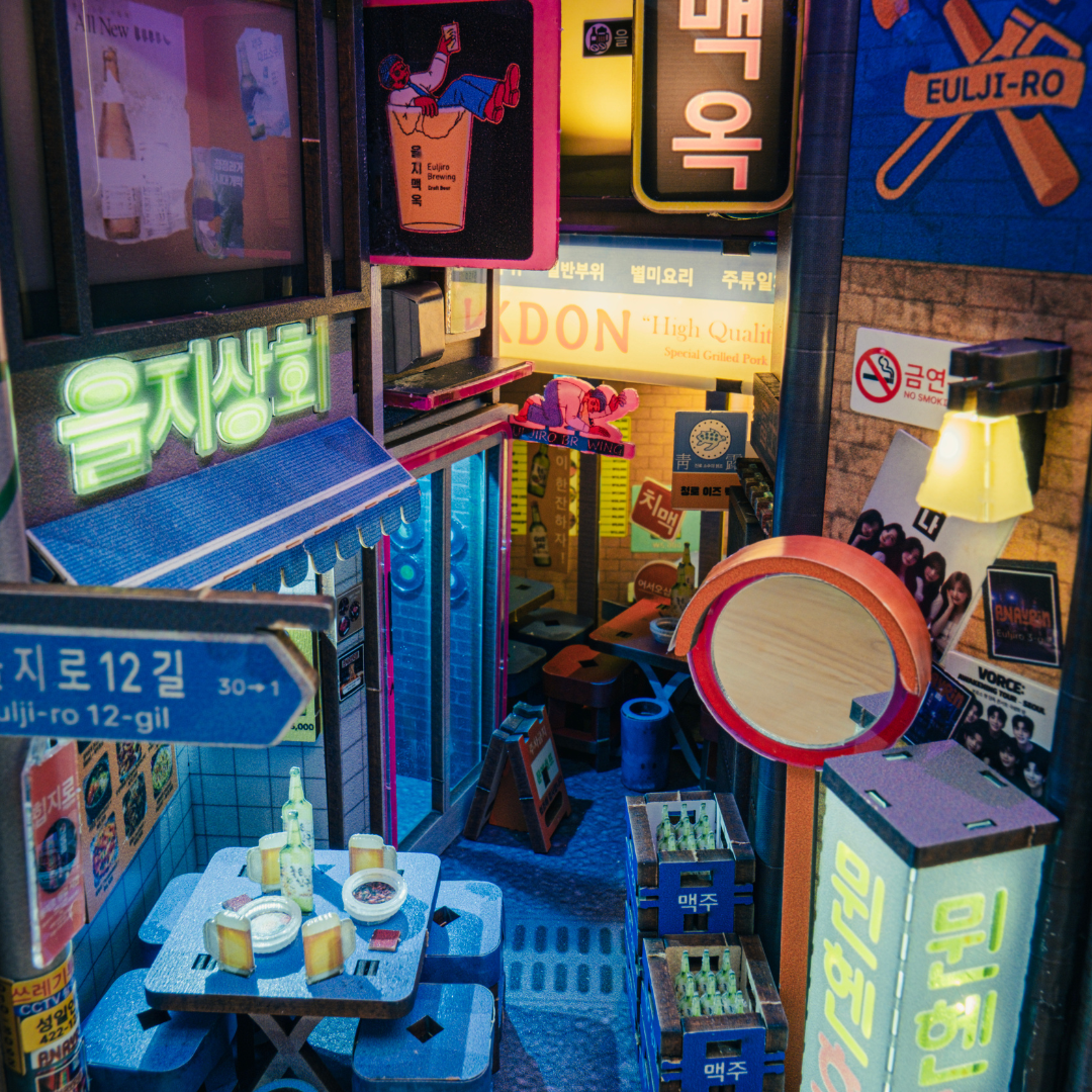 Seoul Hipjiro Book Nook Kit | Exclusive Release - Byanavrin Store