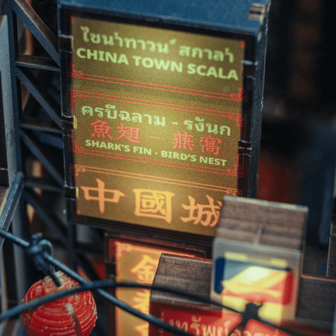 Bangkok Yaowarat Book Nook Kit | Exclusive Release - Byanavrin Store