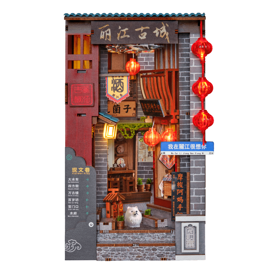 Lijiang Ancient Town Book Nook Kit - Byanavrin Store