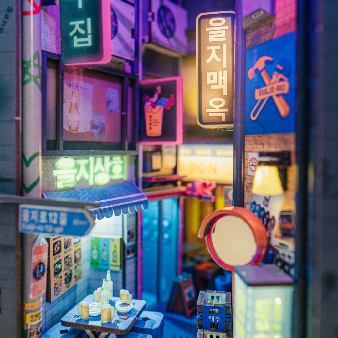 Seoul Hipjiro Book Nook Kit | Exclusive Release - Byanavrin Store