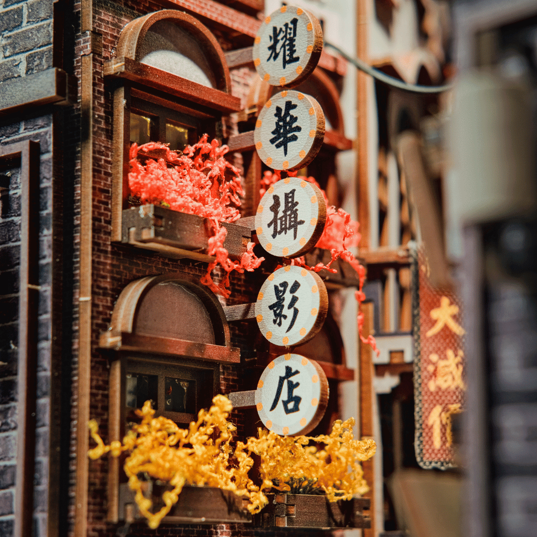 Old Shanghai Book Nook Kit | Exclusive Release - Byanavrin Store