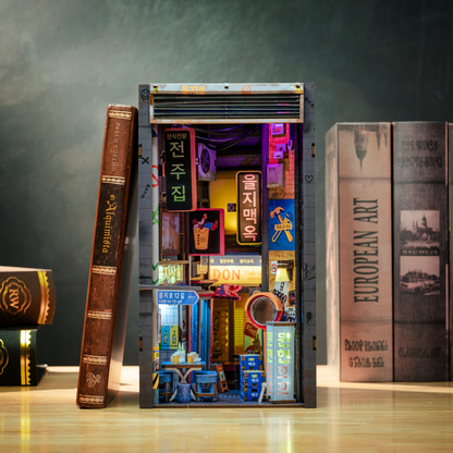 Seoul Hipjiro Book Nook Kit | Exclusive Release - Byanavrin Store