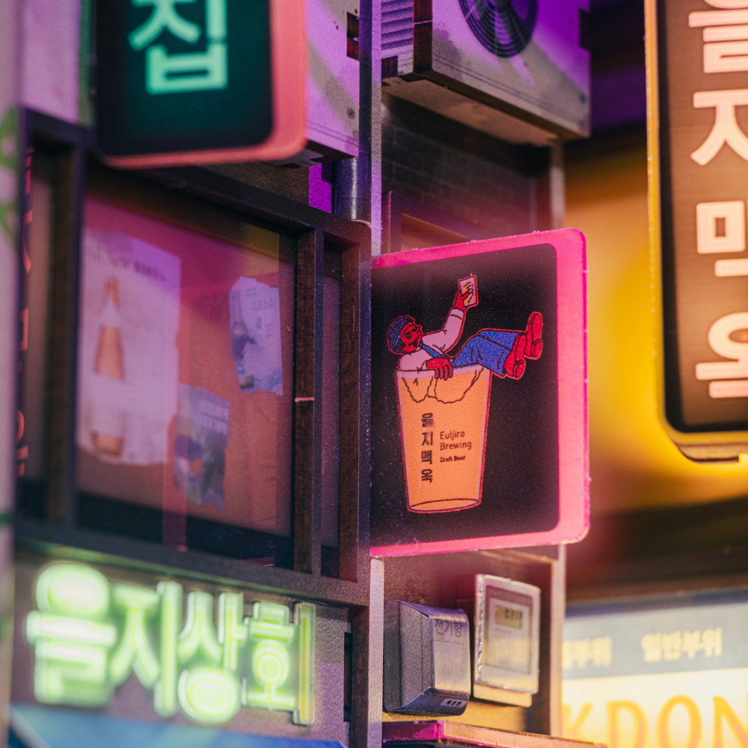 Seoul Hipjiro Book Nook Kit | Exclusive Release - Byanavrin Store