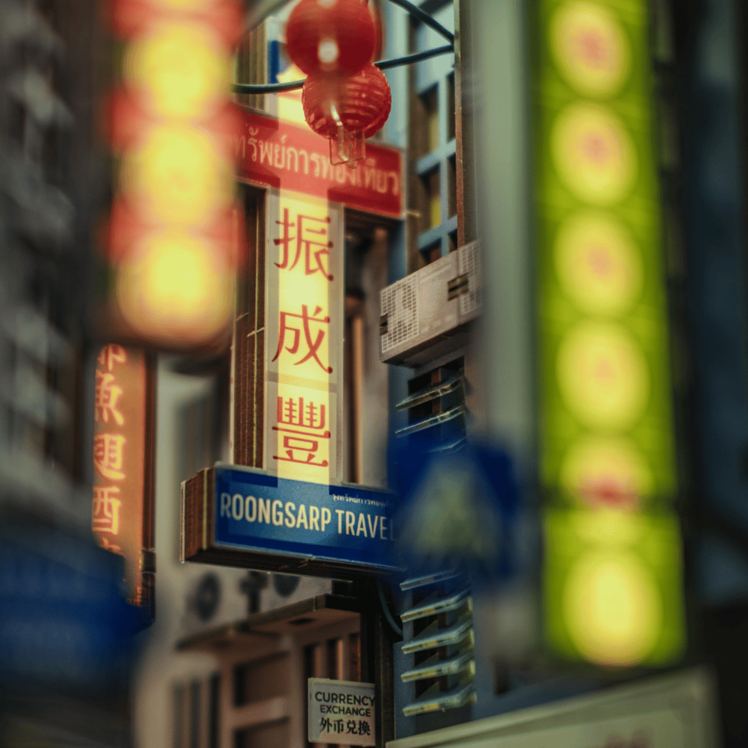 Bangkok Yaowarat Book Nook Kit | Exclusive Release - Byanavrin Store