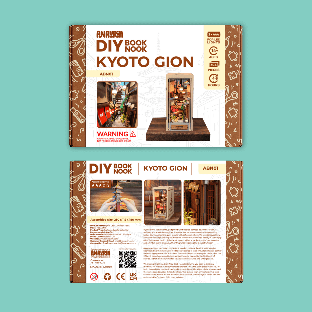 Kyoto Gion Book Nook Kit - Byanavrin Store