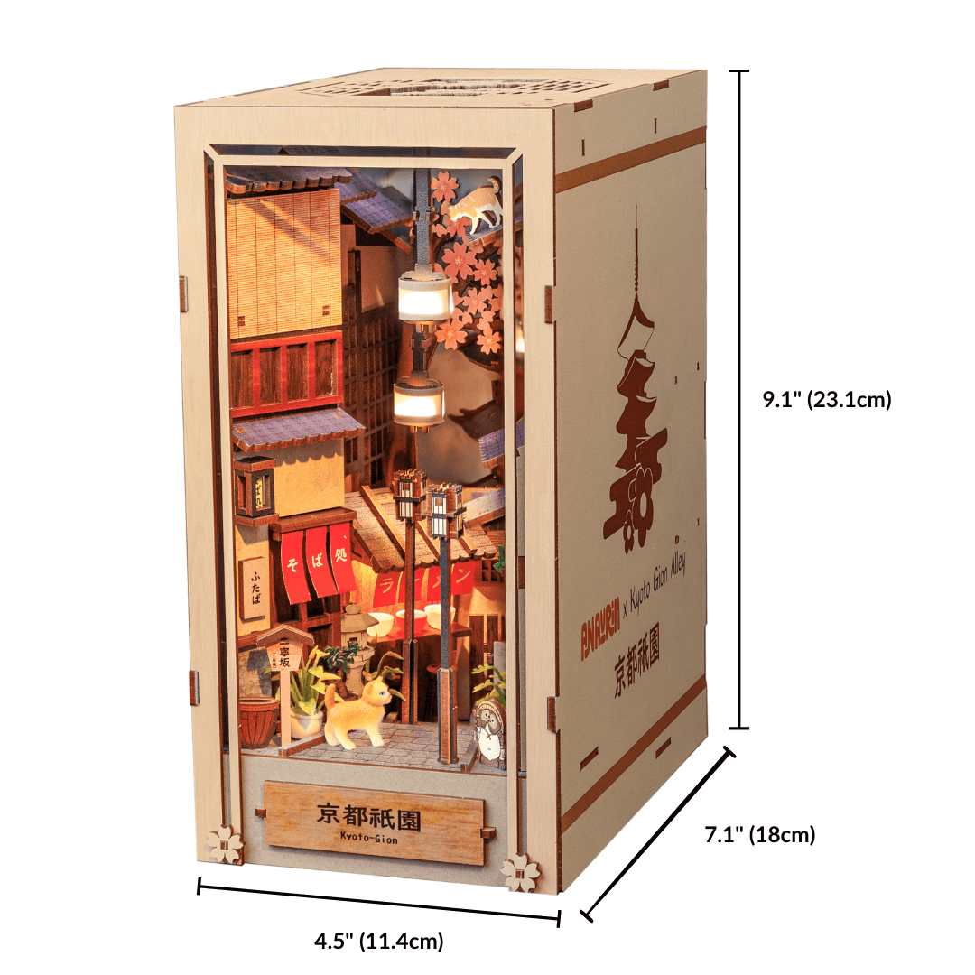 Kyoto Gion Book Nook Kit - Byanavrin Store
