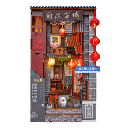 Lijiang Ancient Town Book Nook Kit - Byanavrin Store