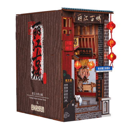 Lijiang Ancient Town Book Nook Kit - Byanavrin Store