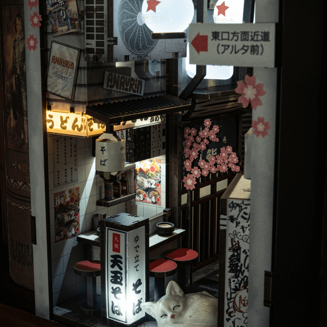 Omoide Yokocho Book Nook Kit - Byanavrin Store