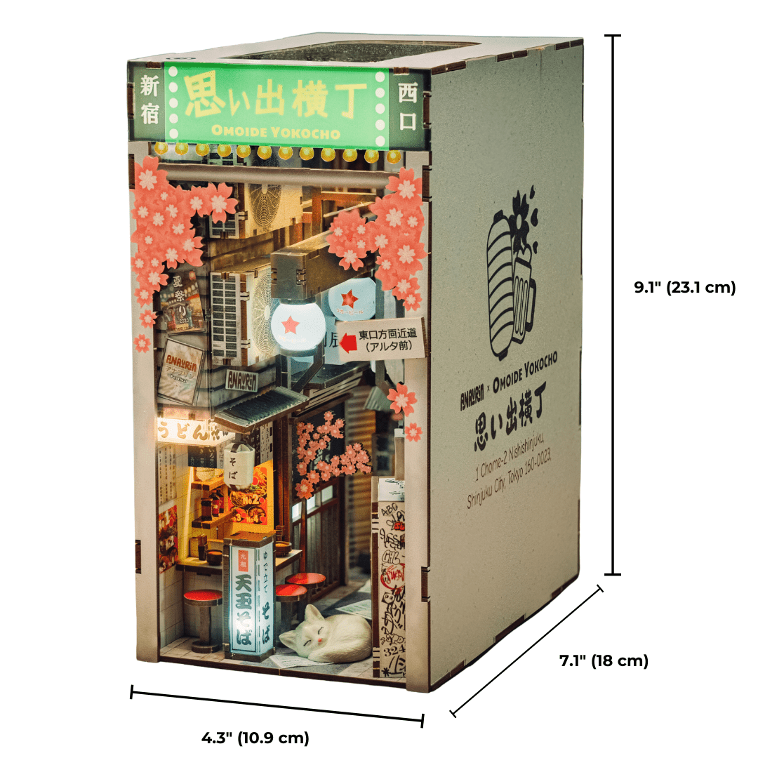Omoide Yokocho Book Nook Kit - Byanavrin Store
