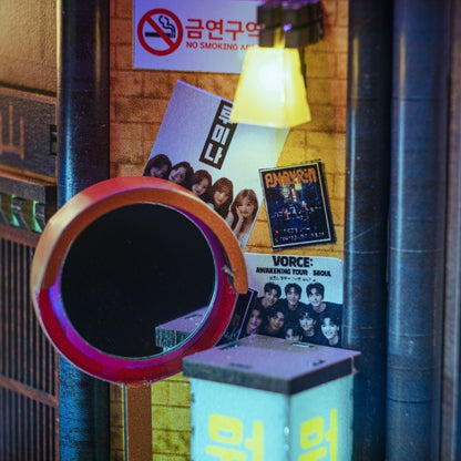 Seoul Hipjiro Book Nook Kit | Exclusive Release - Byanavrin Store